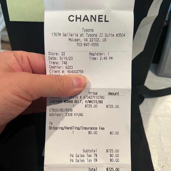 Chanel - Picture 7 of 8